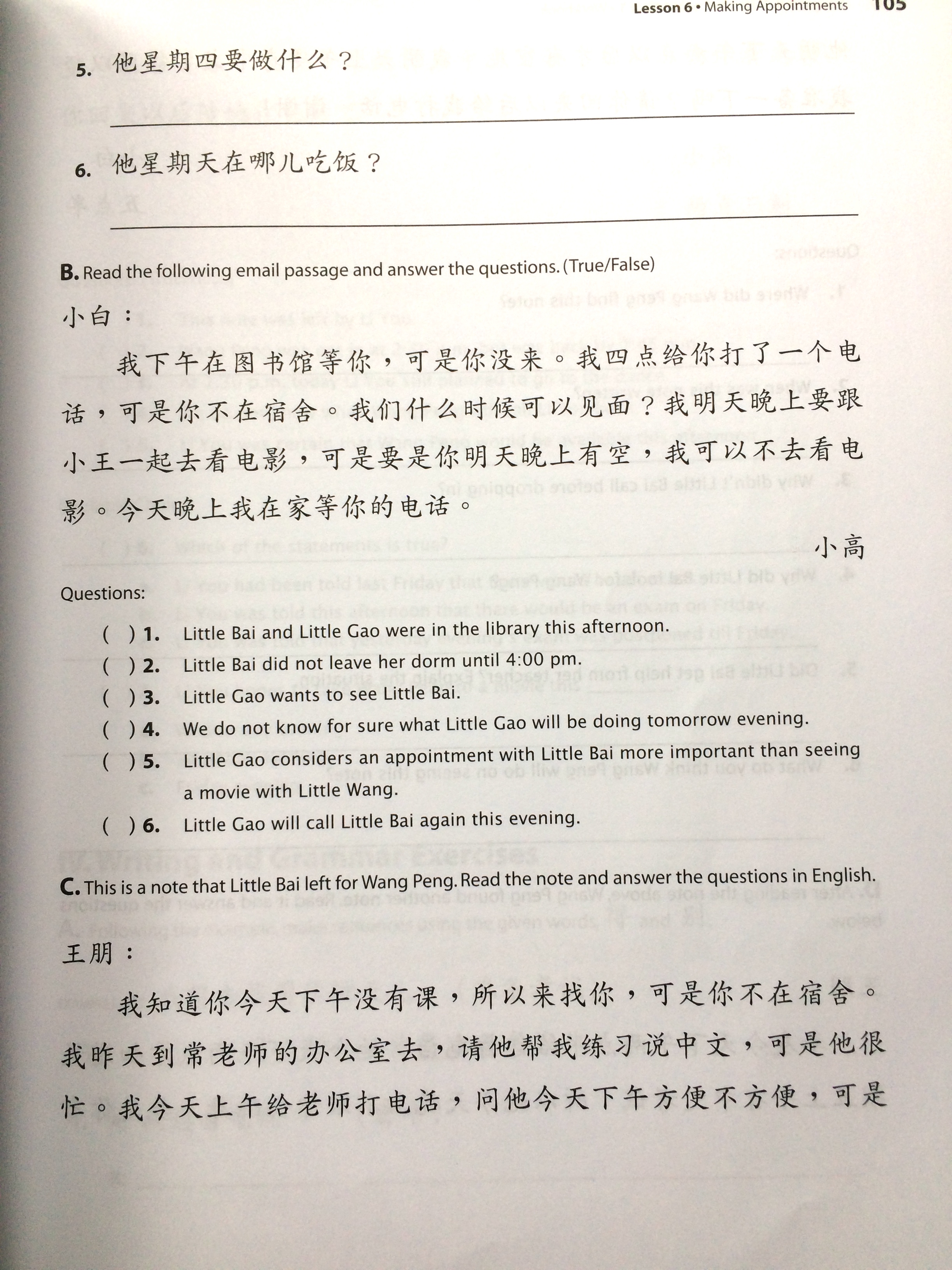 Integrated Chinese Level 1 Part 2 Workbook Answers slidesharefile